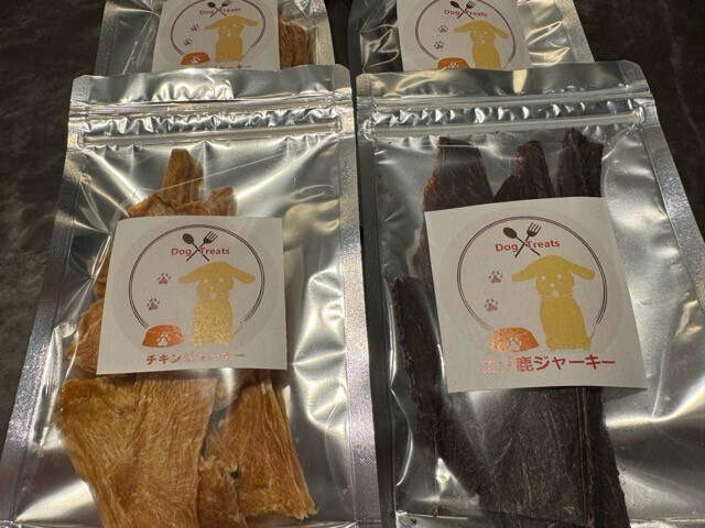 【愛犬用】エゾジカジャーキー&チキンジャーキーセット 無添加・無着色、100%天然素材