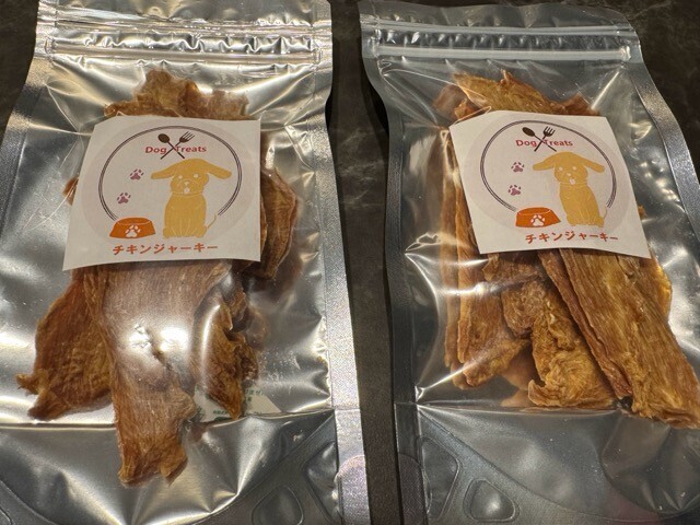 【愛犬用】チキンジャーキー 2袋セット　無添加・無着色　１００％天然素材