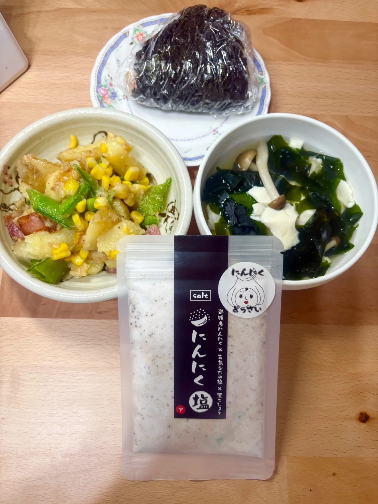 農薬不使用・にんにくたっぷりうまきざみ
にんにく塩セット
