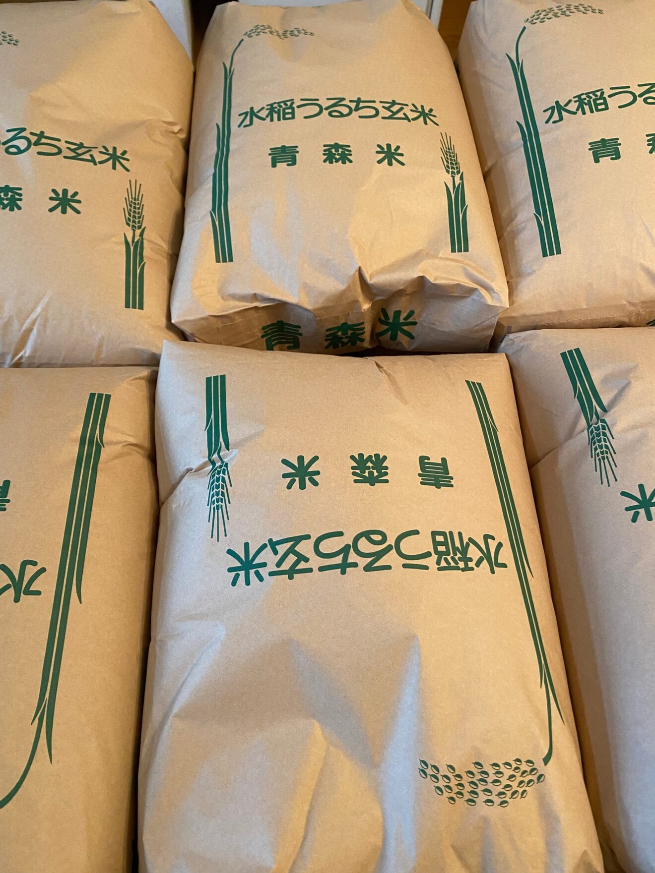 R7年産　青森米　『はれわたり』３年連続　特A米　３ｋｇ