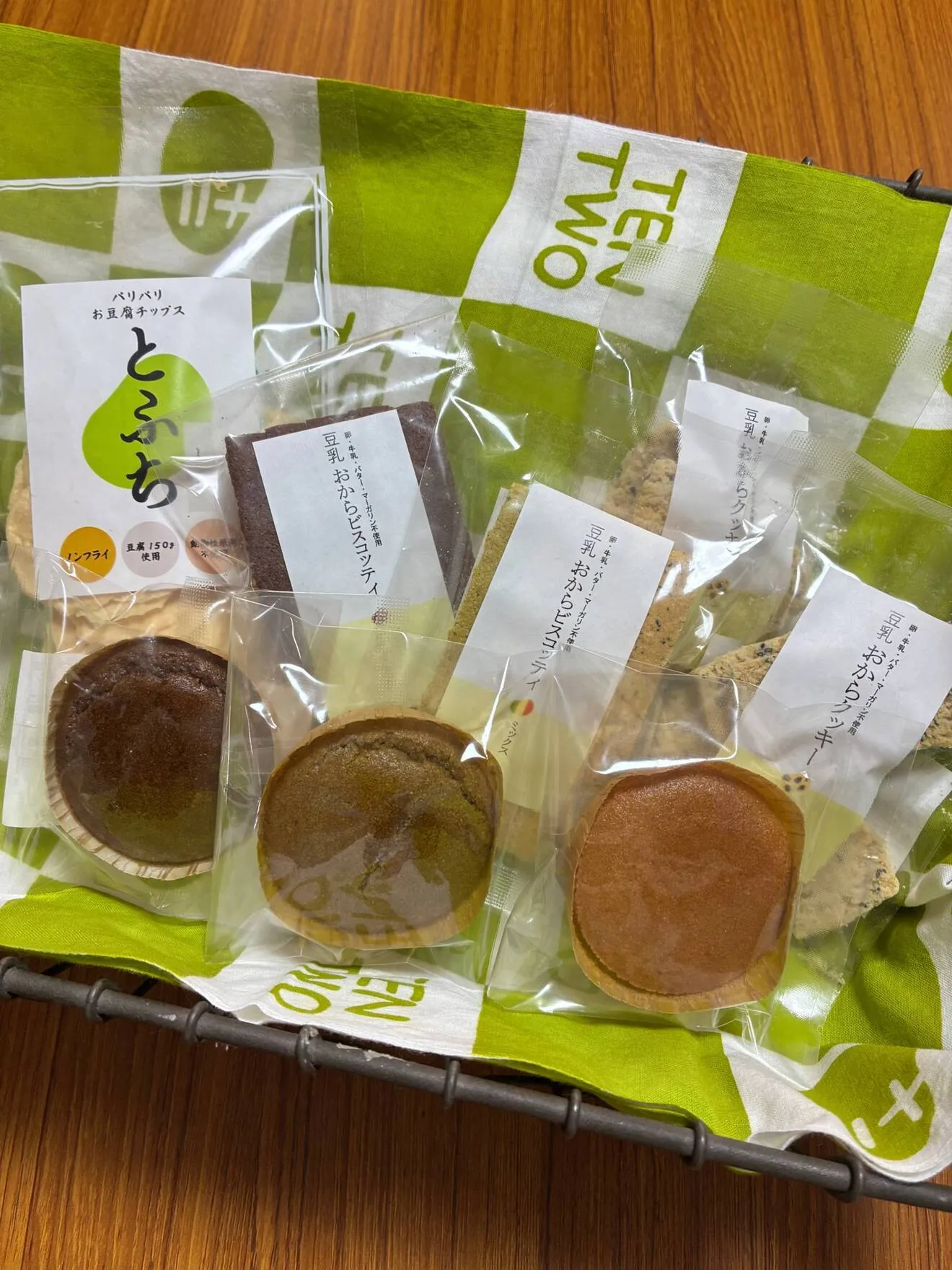 ★クッキー＆ビスコッティ＆ケーキ★スペシャルセット★数量限定
お豆腐チップス１袋付き
送料無料


