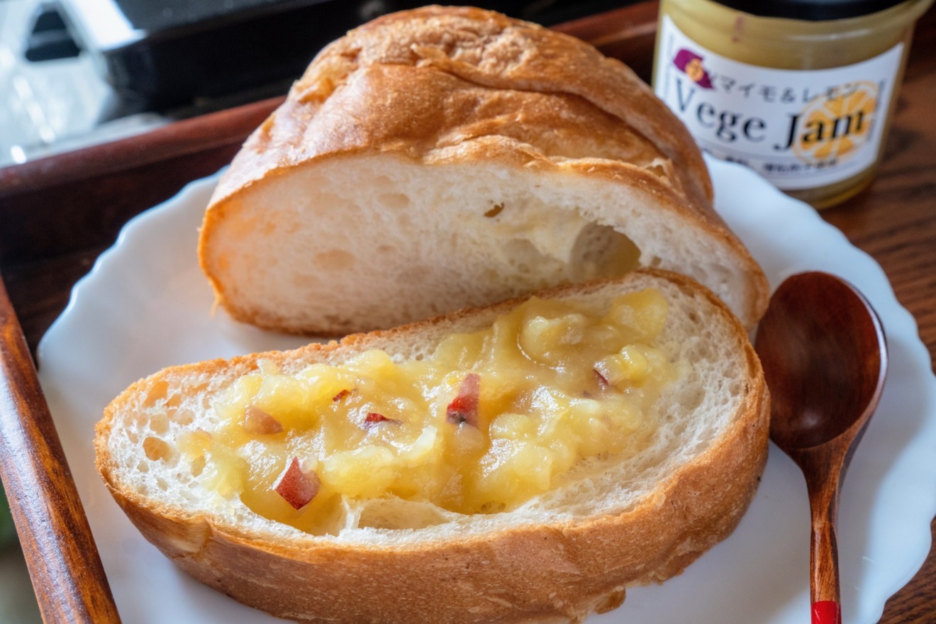 甘さ控えめ低糖度のさつまいもレモンジャム！