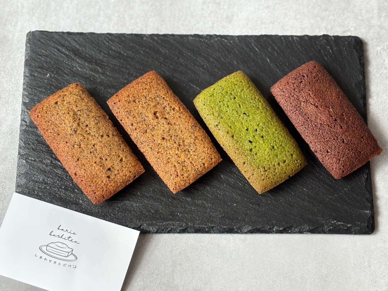 フィナンシェ🦁お試しプレーン4個セット🦁‼️
本日限定‼️800円‼️早い者勝ち‼️