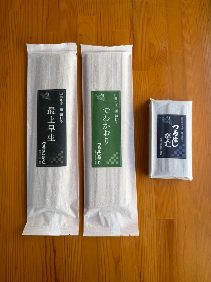 【お試し】山形田舎そば 極 太打ちそば・細打ち干し蕎麦『でわかおり』・『最上早生』各200ｇ×１袋