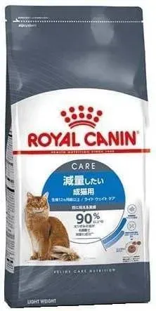ロイヤルカナン ライトウェイトケア 減量したい成猫用 生後12ヵ月齢以上 1.5kg
