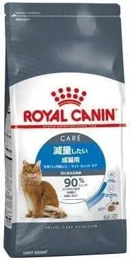 ロイヤルカナン FCN ライト 猫用 チキン 3kg