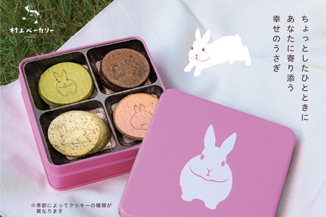 🐰幸せうさぎのクッキー缶🐰　
🐰うさぎ好き！さんへの贈り物🐰