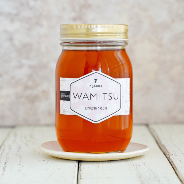 【和みつ】ニホンミツバチ100%の純国産はちみつ
非加熱・無添加　550g