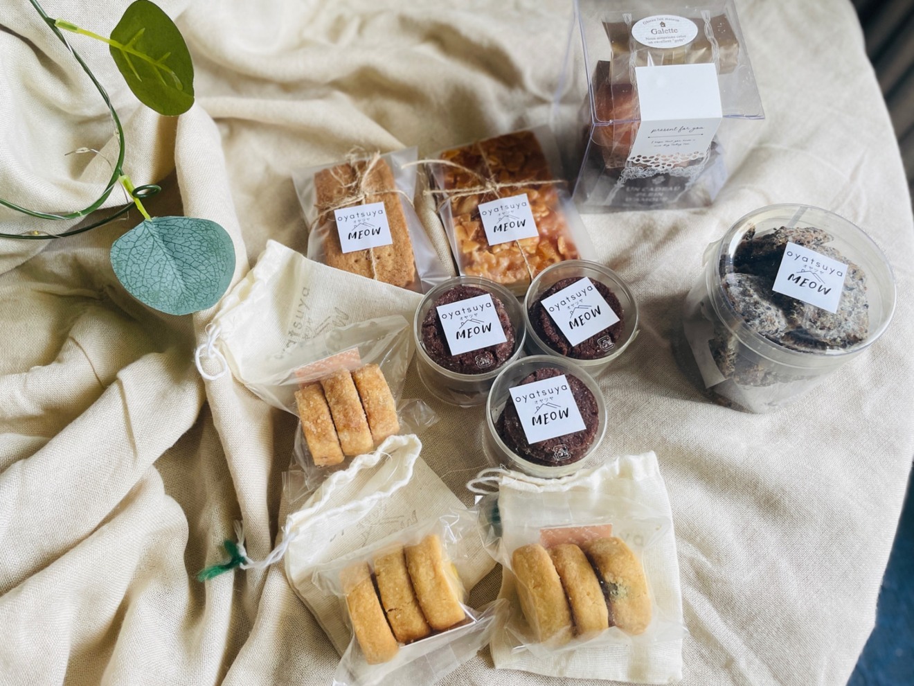 【一部地域送料無料】がんばる日々の焼き菓子便A
たっぷりのクッキーをがんばる私や家族へ♪
