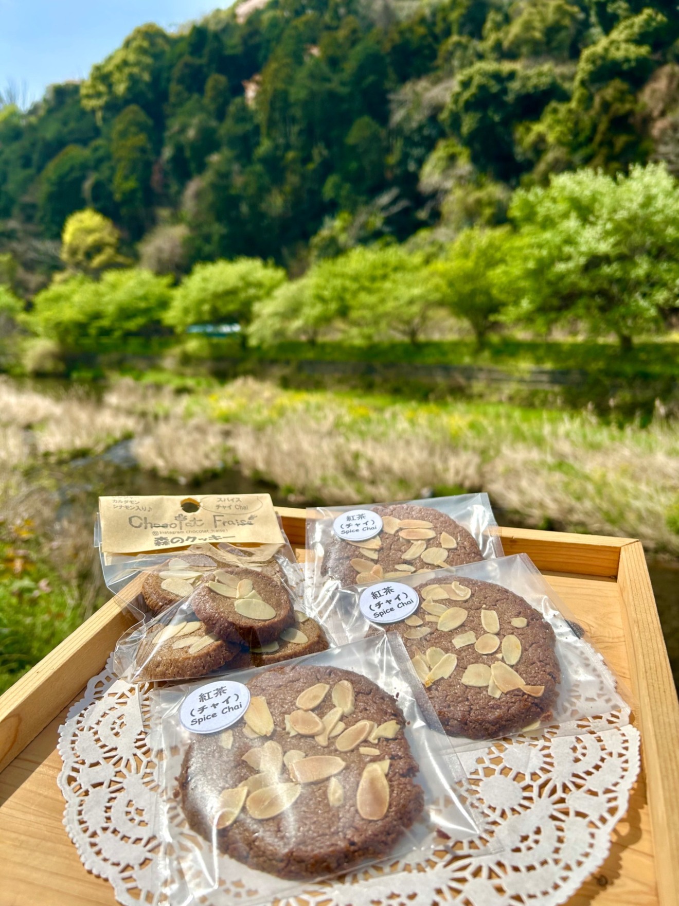 本格スパイスのやさしいチャイクッキー🍪　4個入り×3袋　計12個