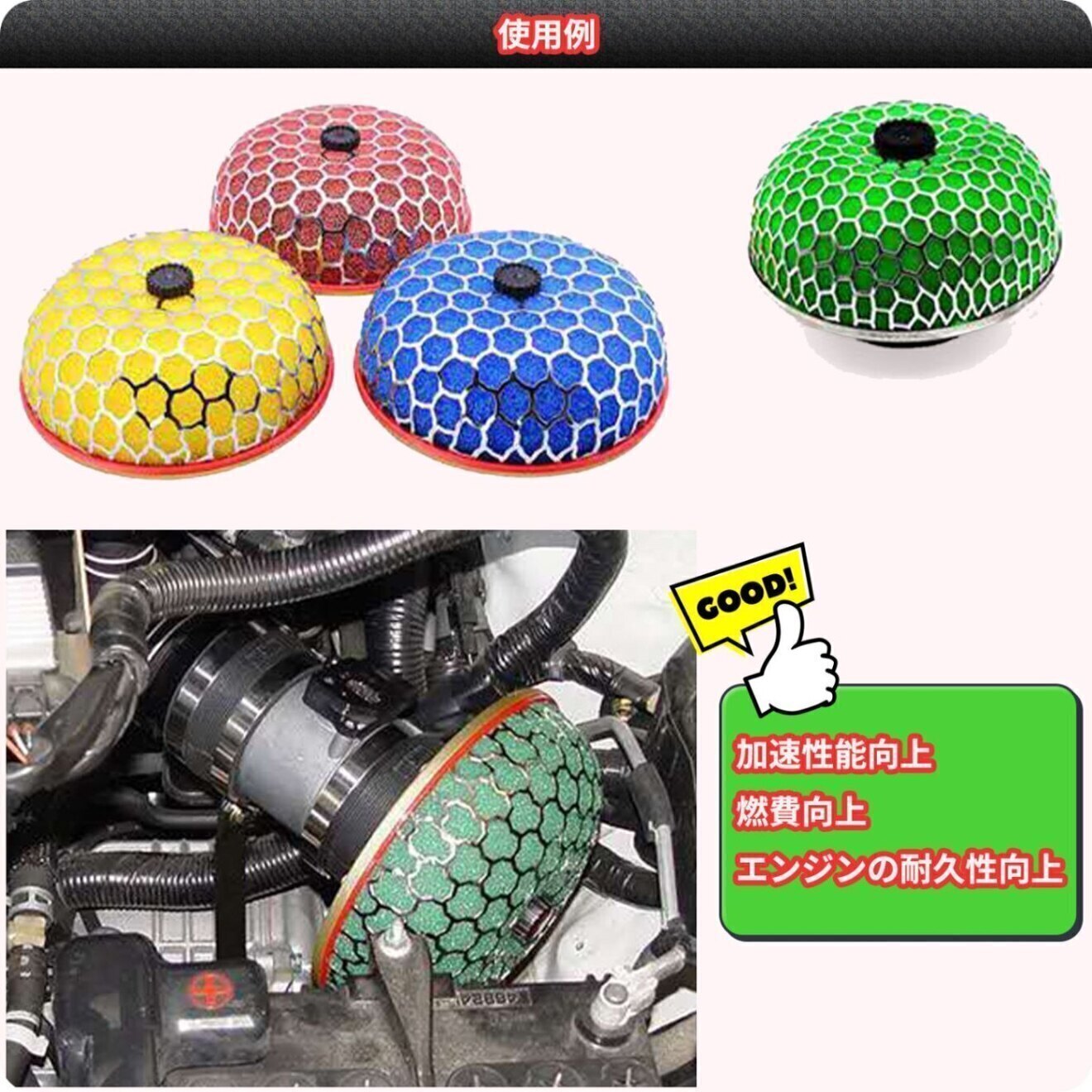 社外 HKS スーパーパワーフロー 交換フィルター 青色 2枚 吸気系パーツ パワーフィル 汎用品