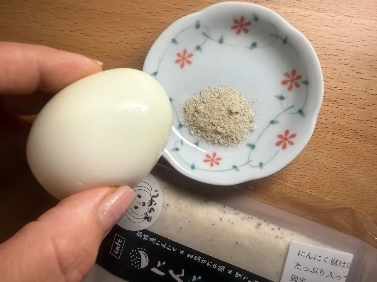 余韻を作るにんにく塩　宮崎産
5袋入りセット(65g×5袋入り)
お得です！

