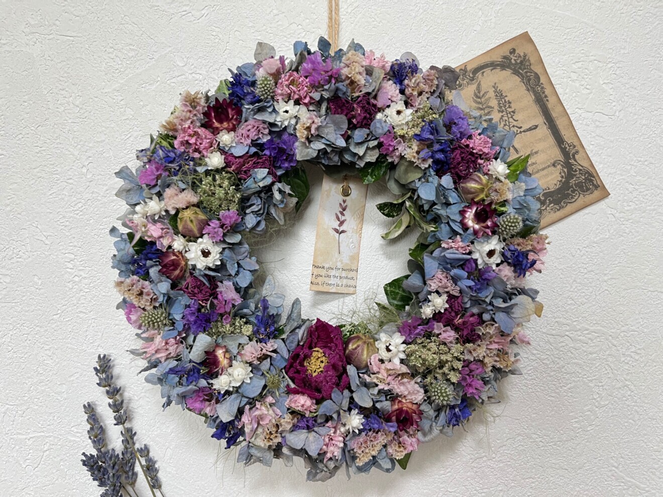 紫陽花の爽やかドライフラワーリース 