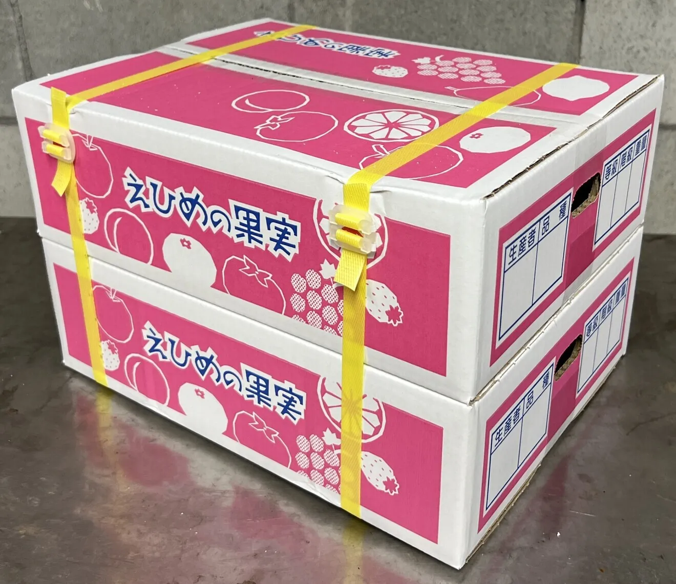 愛媛県でしか作れない高級柑橘「愛媛果試第２８号」（２ケース）