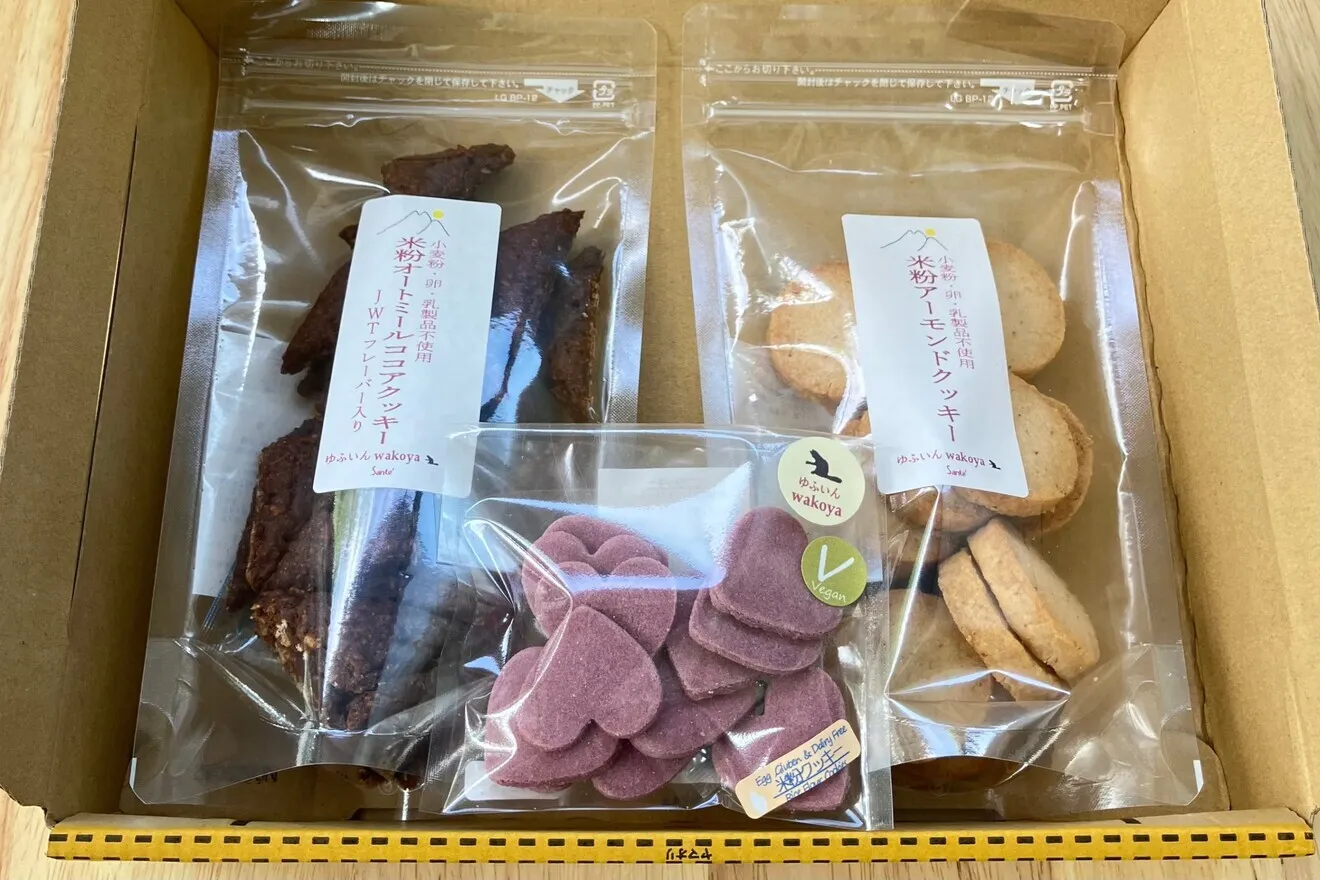 グルテンフリークッキー2袋セット

米粉オートミールココアクッキー
米粉アーモンドクッキー

