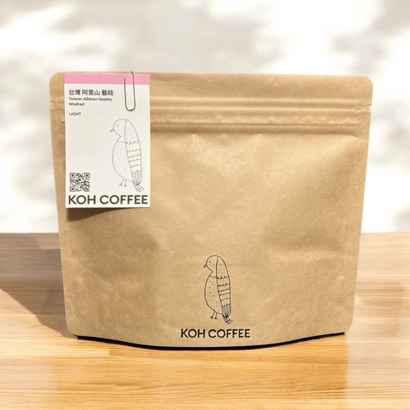 台湾阿里山 ゲイシャ 藝妓咖啡　自家焙煎 コーヒー豆｜105g