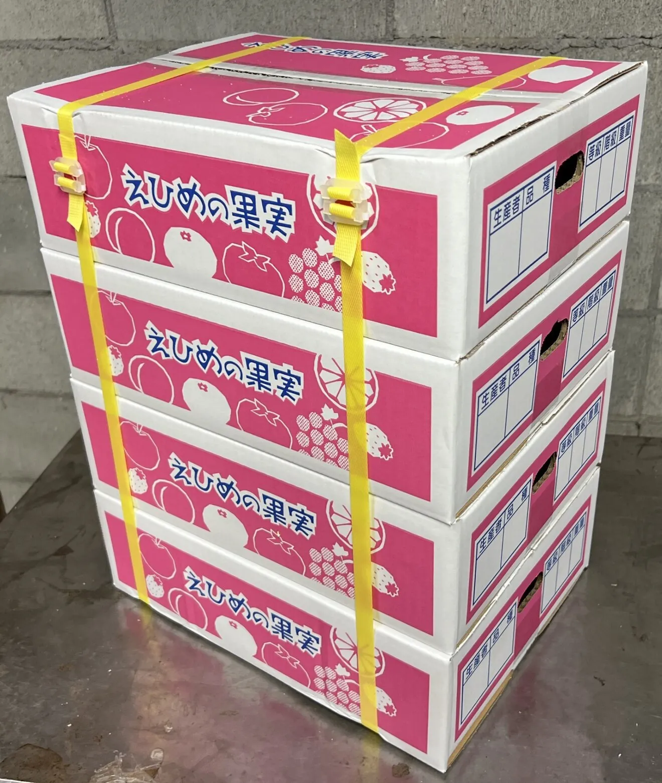 愛媛県でしか作れない高級柑橘「愛媛果試第２８号」（４ケース）