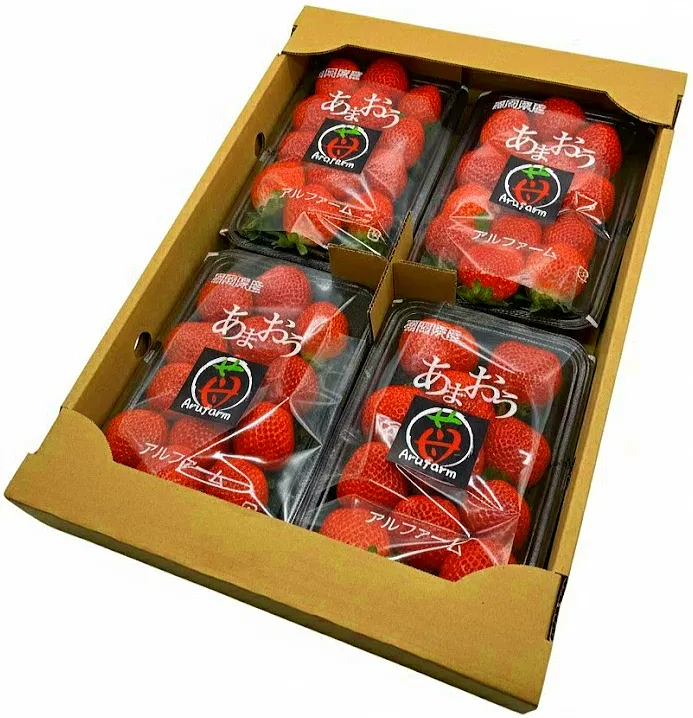 訳あり・小粒！極ウマ あまおう1kg入 少し訳あり 苺(いちご)イチゴ B品