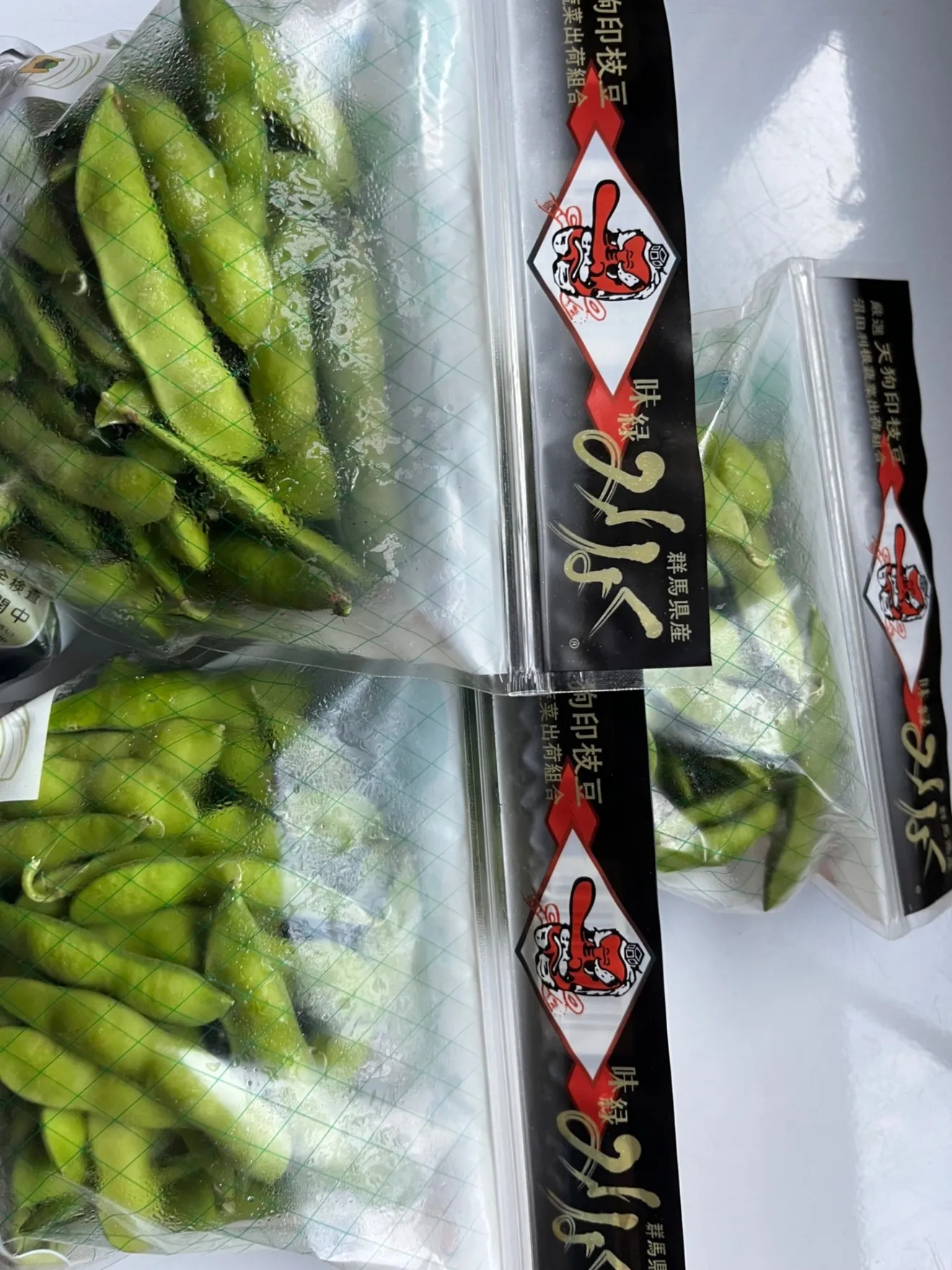 【お中元・夏ギフト】天狗印枝豆 250g×3