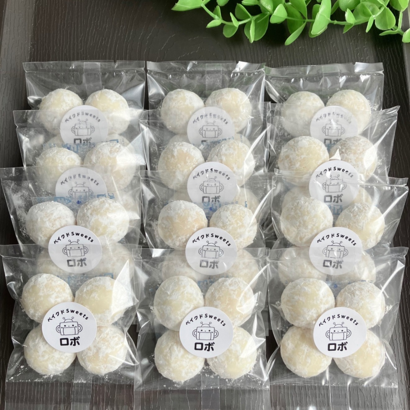 【累計10,000個突破‼︎】　さくほろ食感 
スノーボールクッキー 48個入