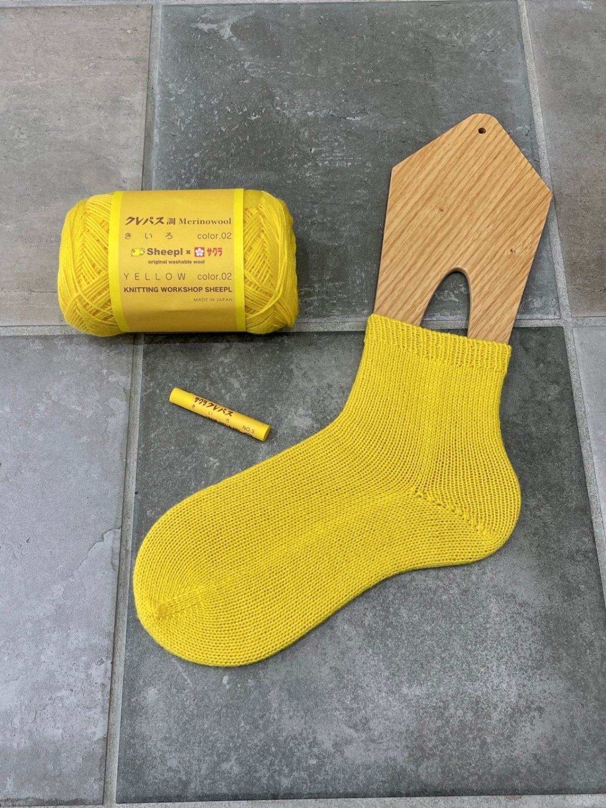 クレパス調メリノウール　02　きいろ