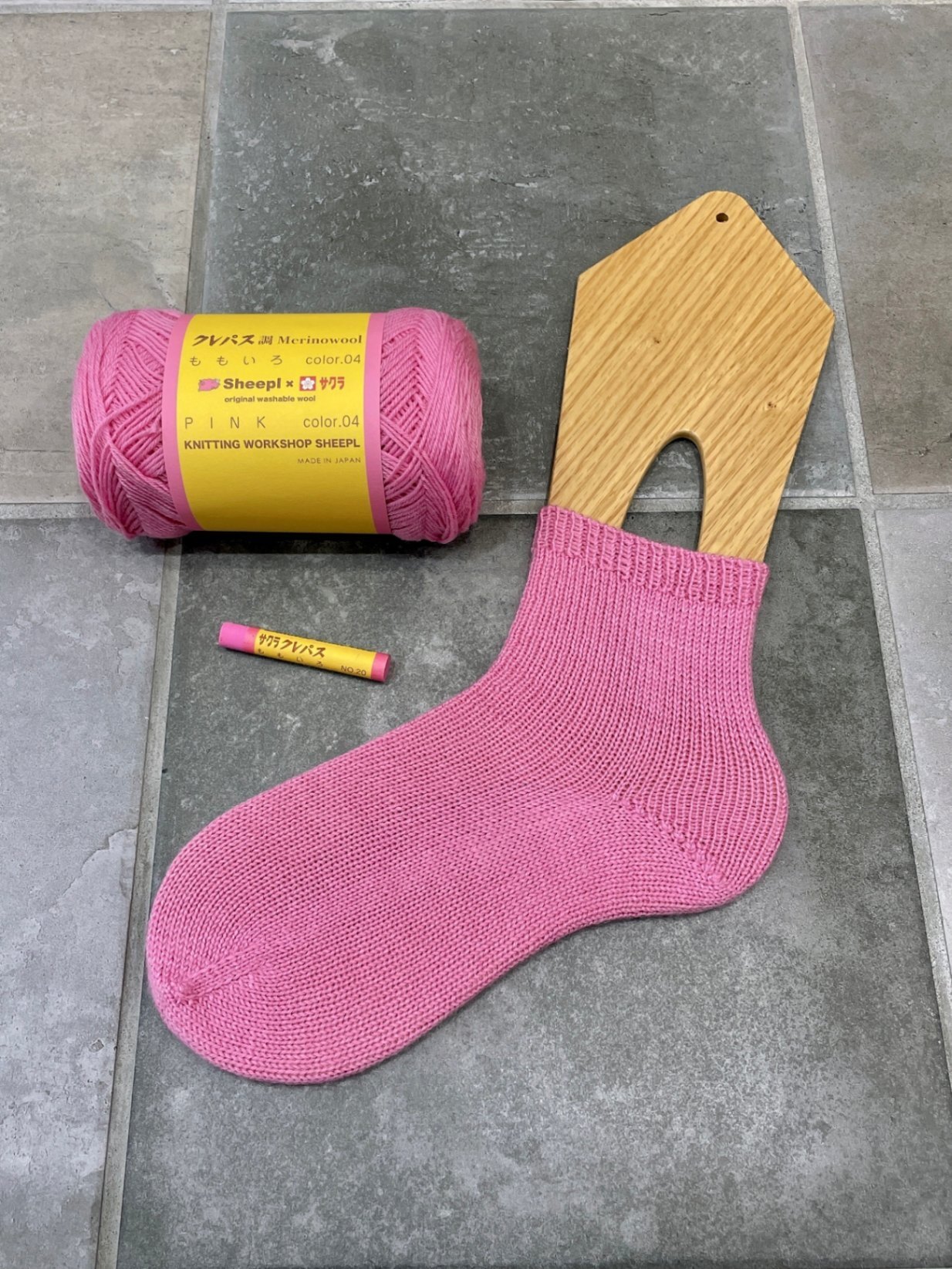 クレパス調メリノウール　04　ももいろ