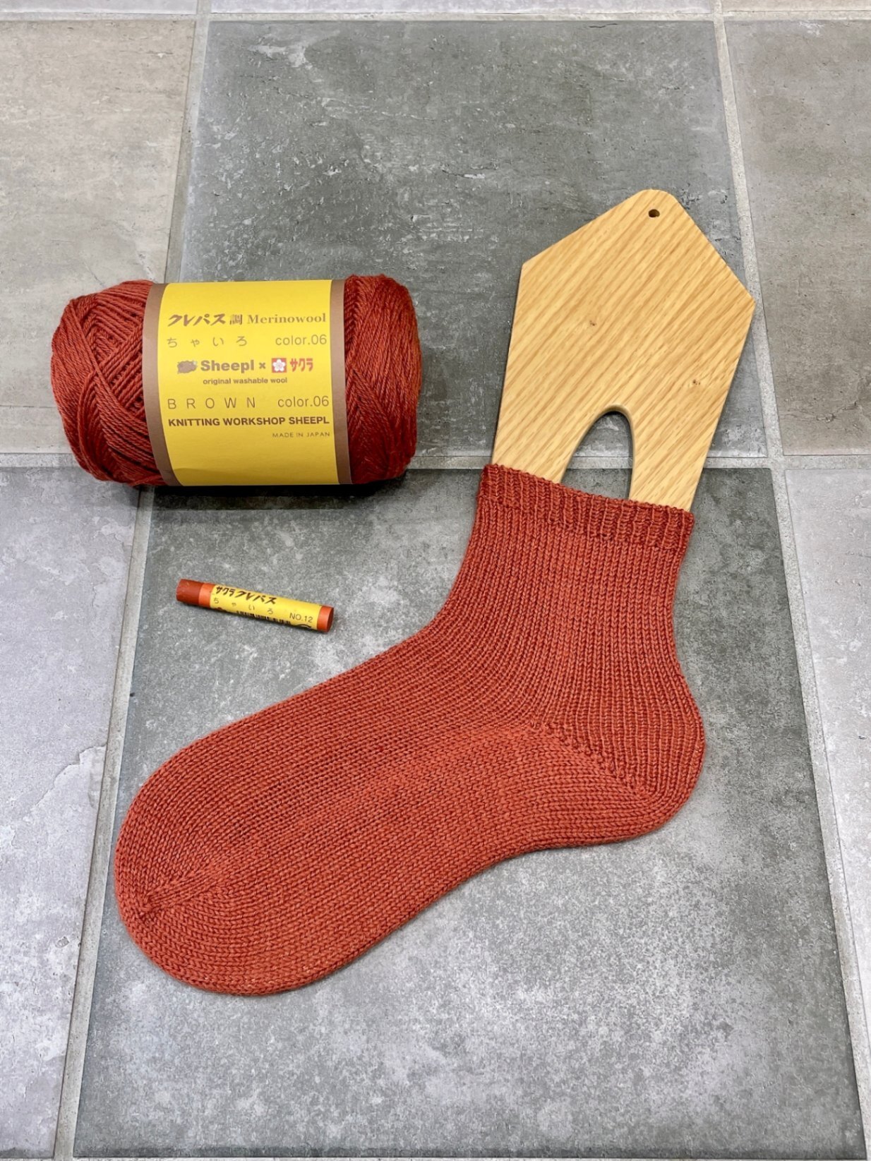 クレパス調メリノウール　06　ちゃいろ