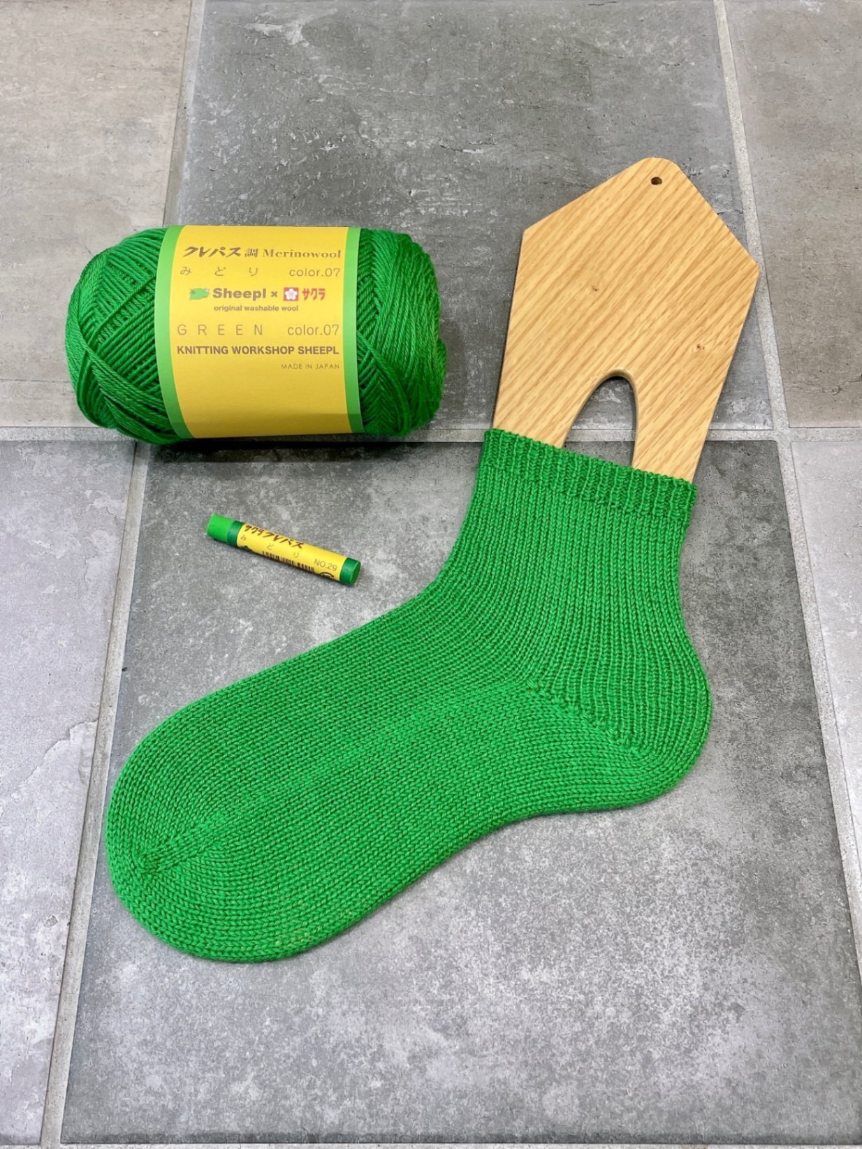 クレパス調メリノウール　07　みどり