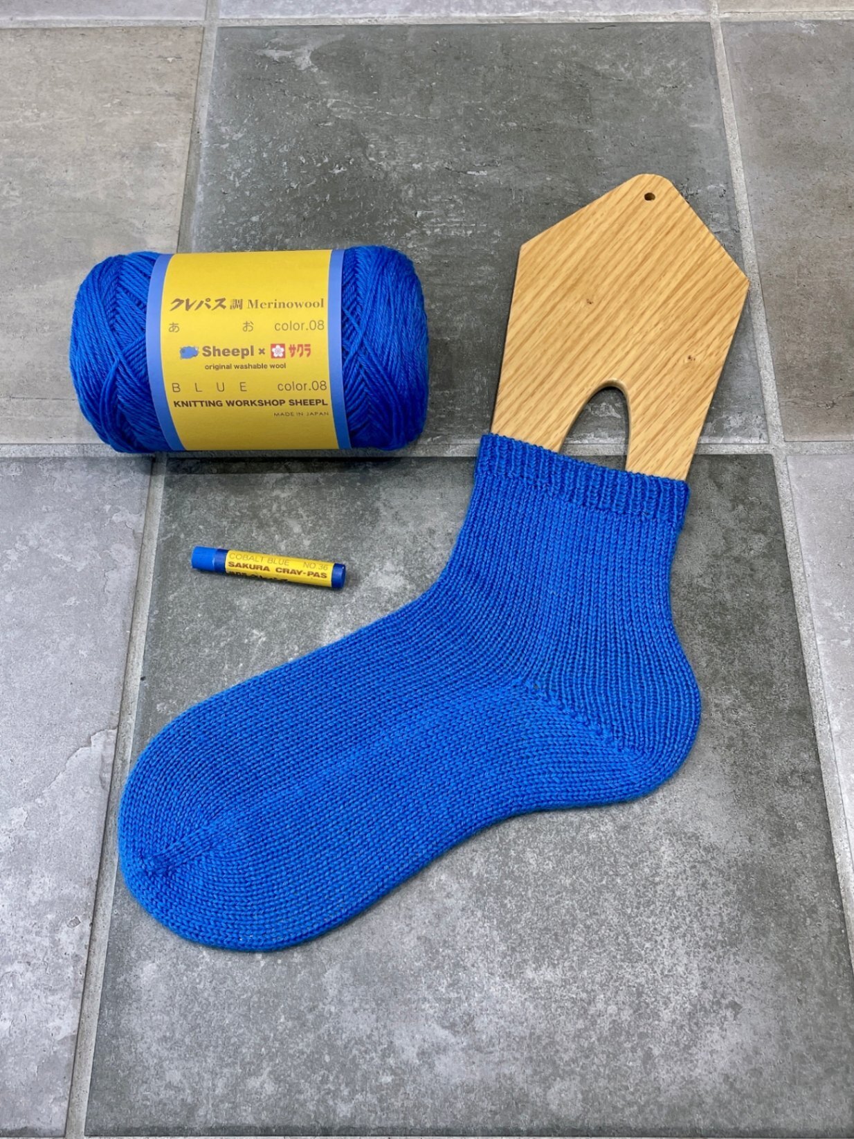 クレパス調メリノウール　08　あお