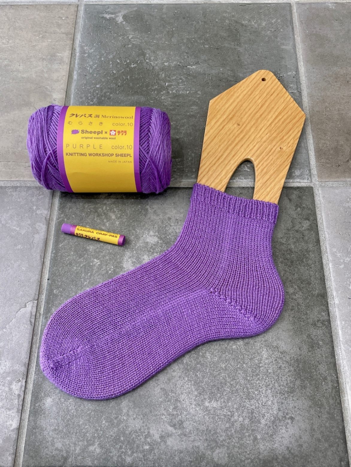 クレパス調メリノウール　10　むらさき