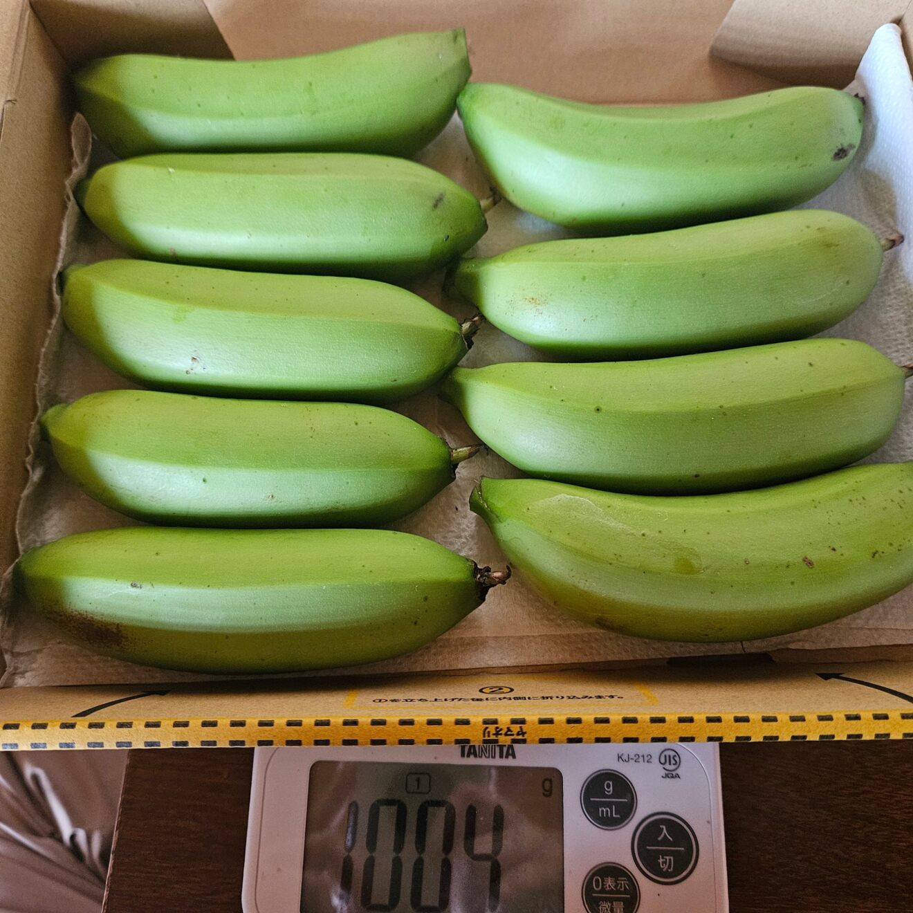 沖縄県産！我が家の庭から「自然派バナナ🍌」を直送します! 
房無しにすることで送料抑えました😆