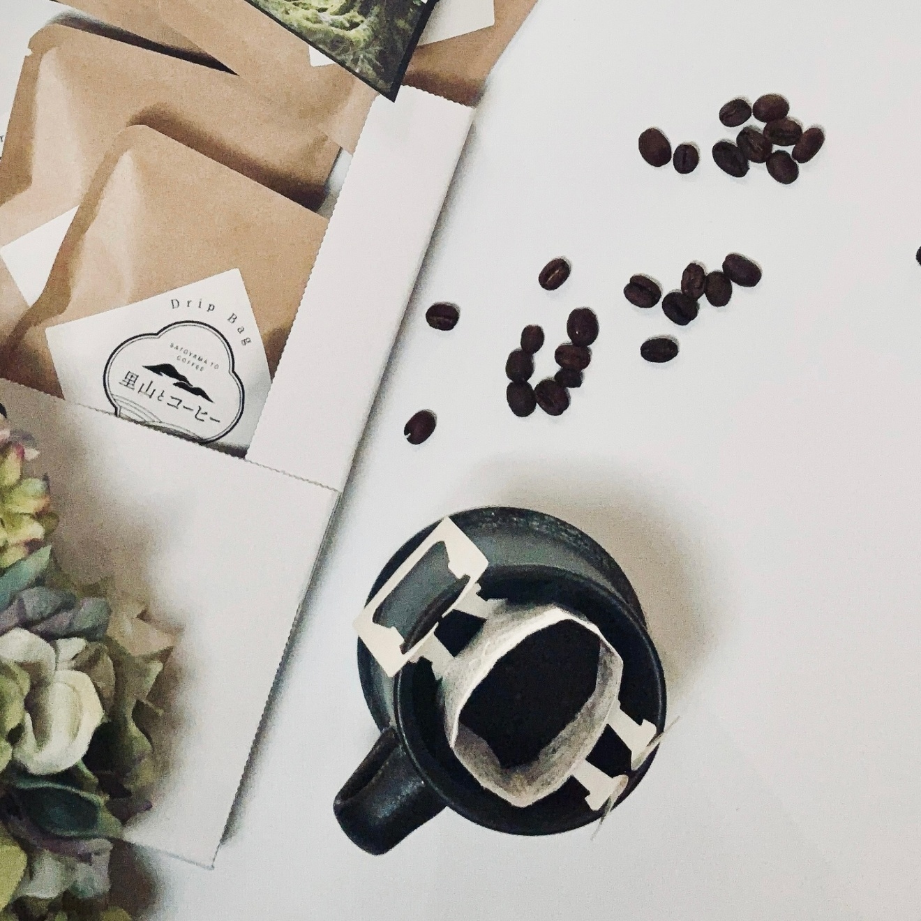【通常価格】自家焙煎コーヒー5種飲み比べセット(ドリップバッグに変更可能)