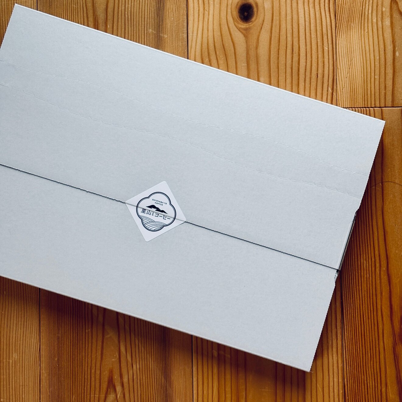 【通常価格】自家焙煎コーヒー5種飲み比べセット(ドリップバッグに変更可能)