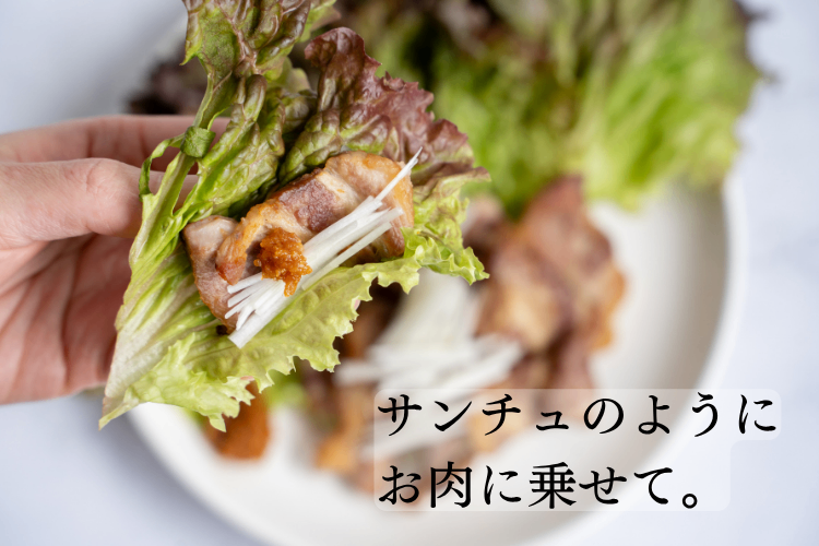 米みその燻製｜野菜スティックと合わせてお酒のアテに。