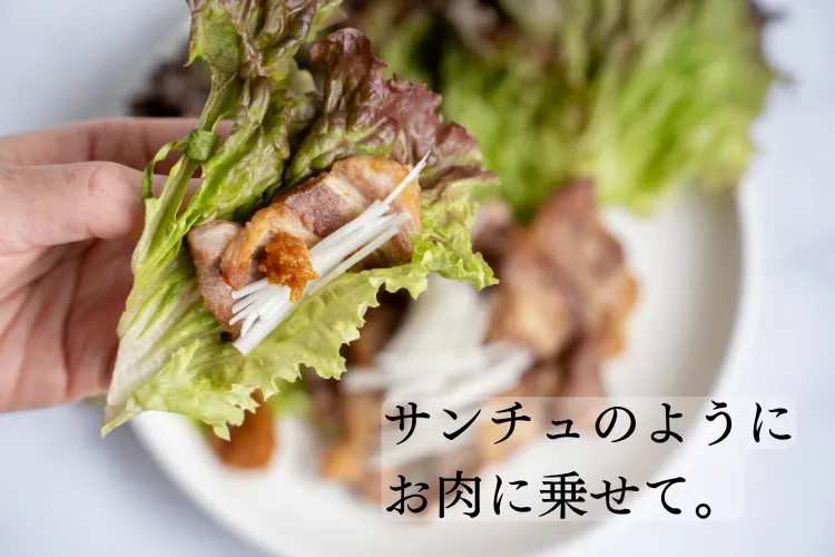 米みその燻製｜野菜スティックと合わせてお酒のアテに。