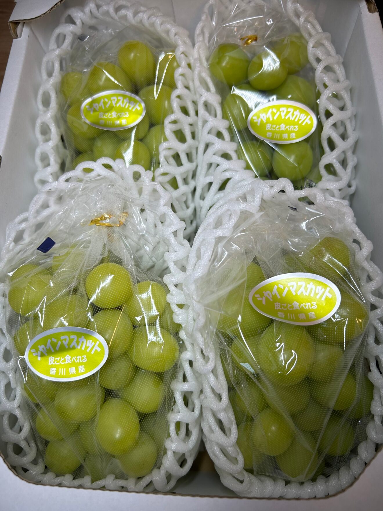 【ご自宅でぷち贅沢】ぶどうシャインマスカット２ｋｇ（4〜6房）