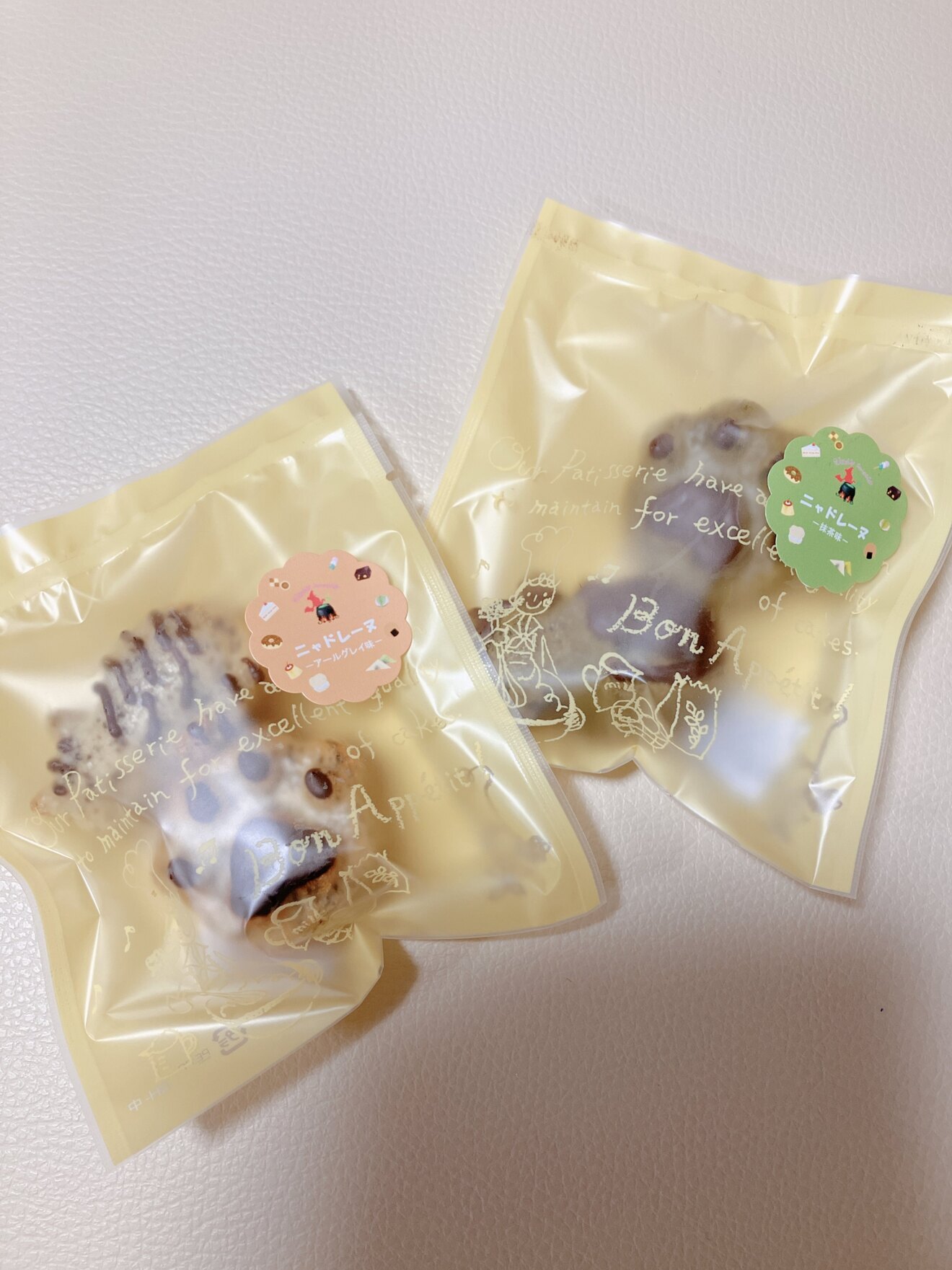 ニャドレーヌ（3袋セット）