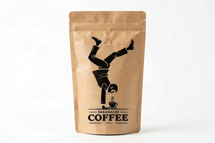 酒断ち、逆立ち。禁酒応援デカフェ豆/粉「SAKADACHI COFFEE」
