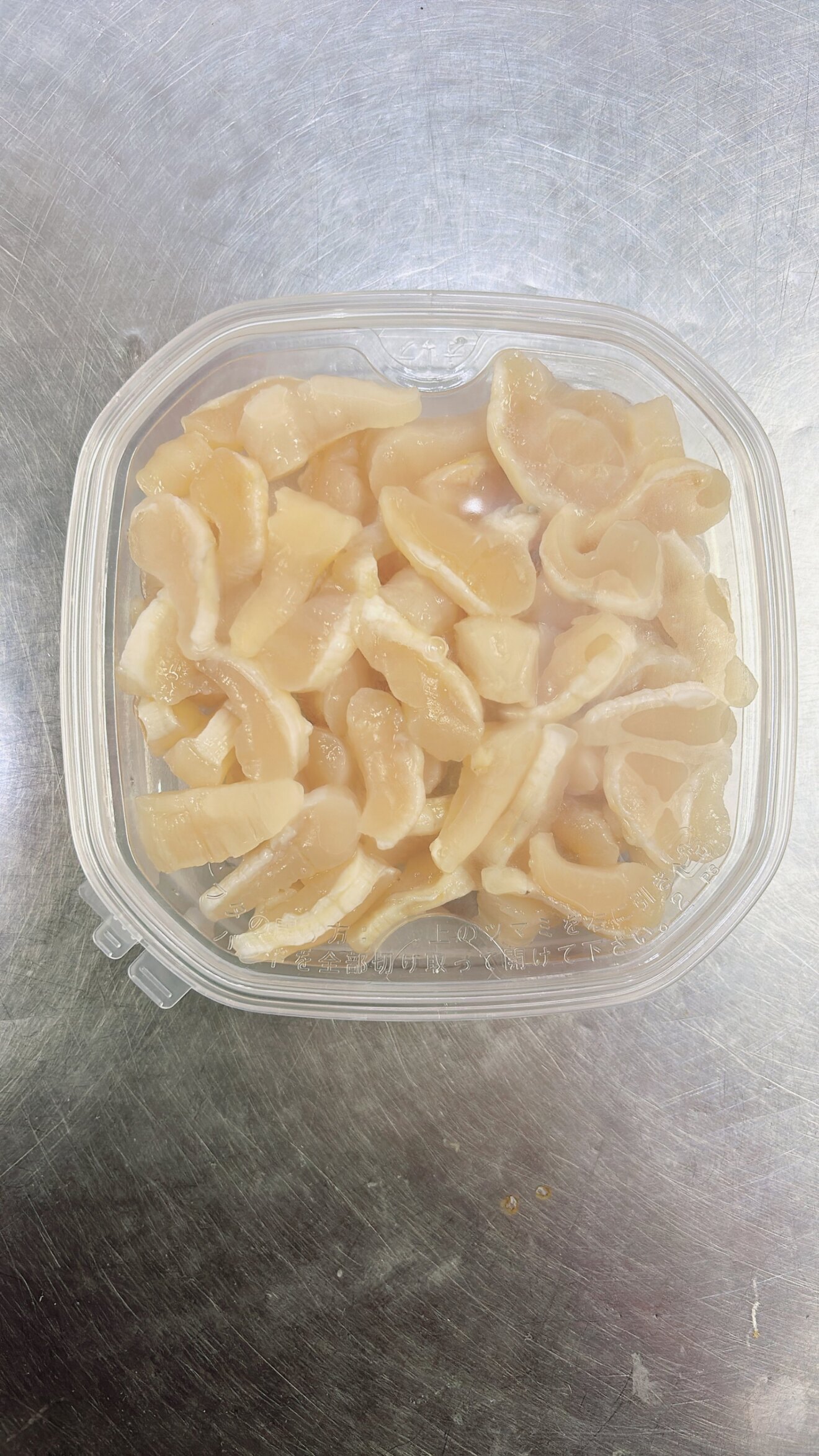 【天草・牛深の隠れ逸品】真珠貝（アコヤ貝）の貝柱200g〜濃厚な甘みと驚きの食感〜