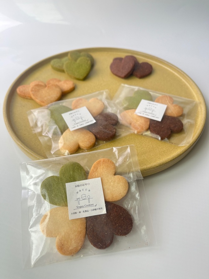 《稼げや祭＆工房完成祭》米粉のクローバークッキー
素材そのままのやさしいおやつ（10袋セット）