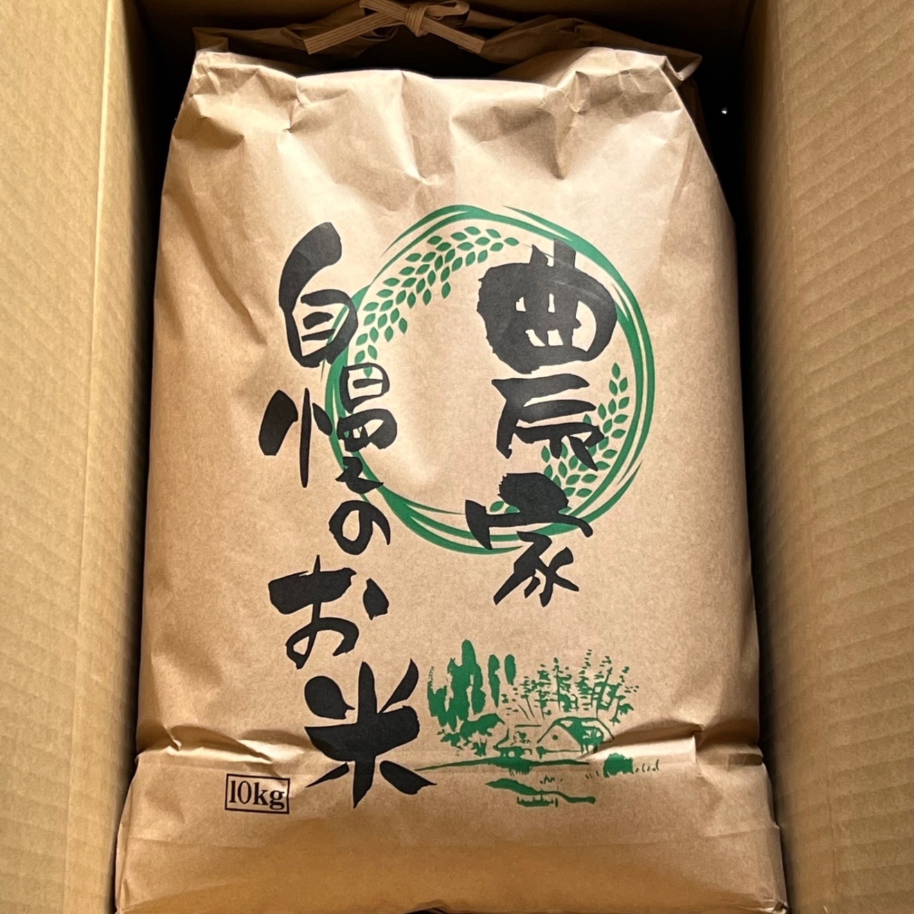 【限定価格】令和7年産 『新米』淡路島産 キヌヒカリ 玄米30kg 産地直送