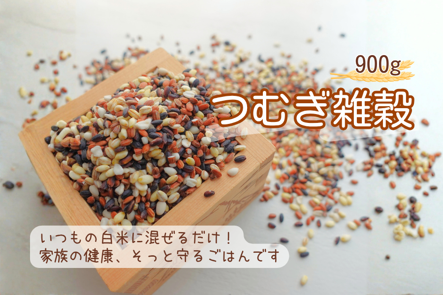 おまとめ専用出品