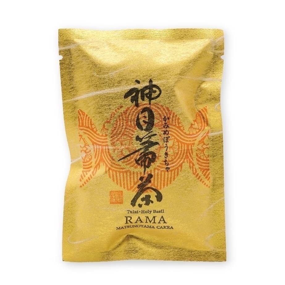神目箒茶 RAMA（ラーマ）小
ティーバッグ5袋入り　栽培期間中農薬、化学肥料不使用栽培