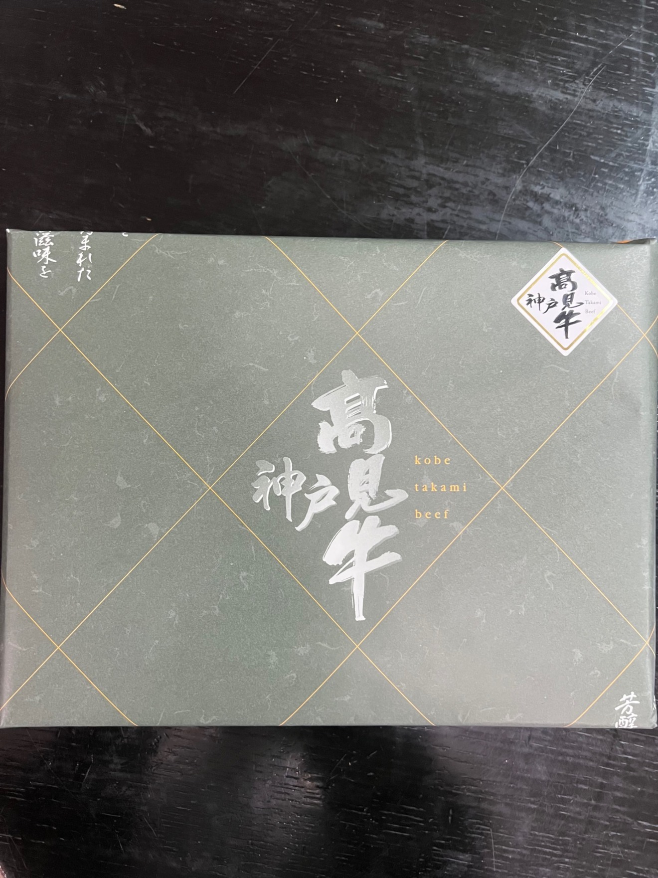 贈り物🎁神戸髙見牛特撰ロース・ももすき焼き・しゃぶしゃぶ用
 350g(冷凍便)
