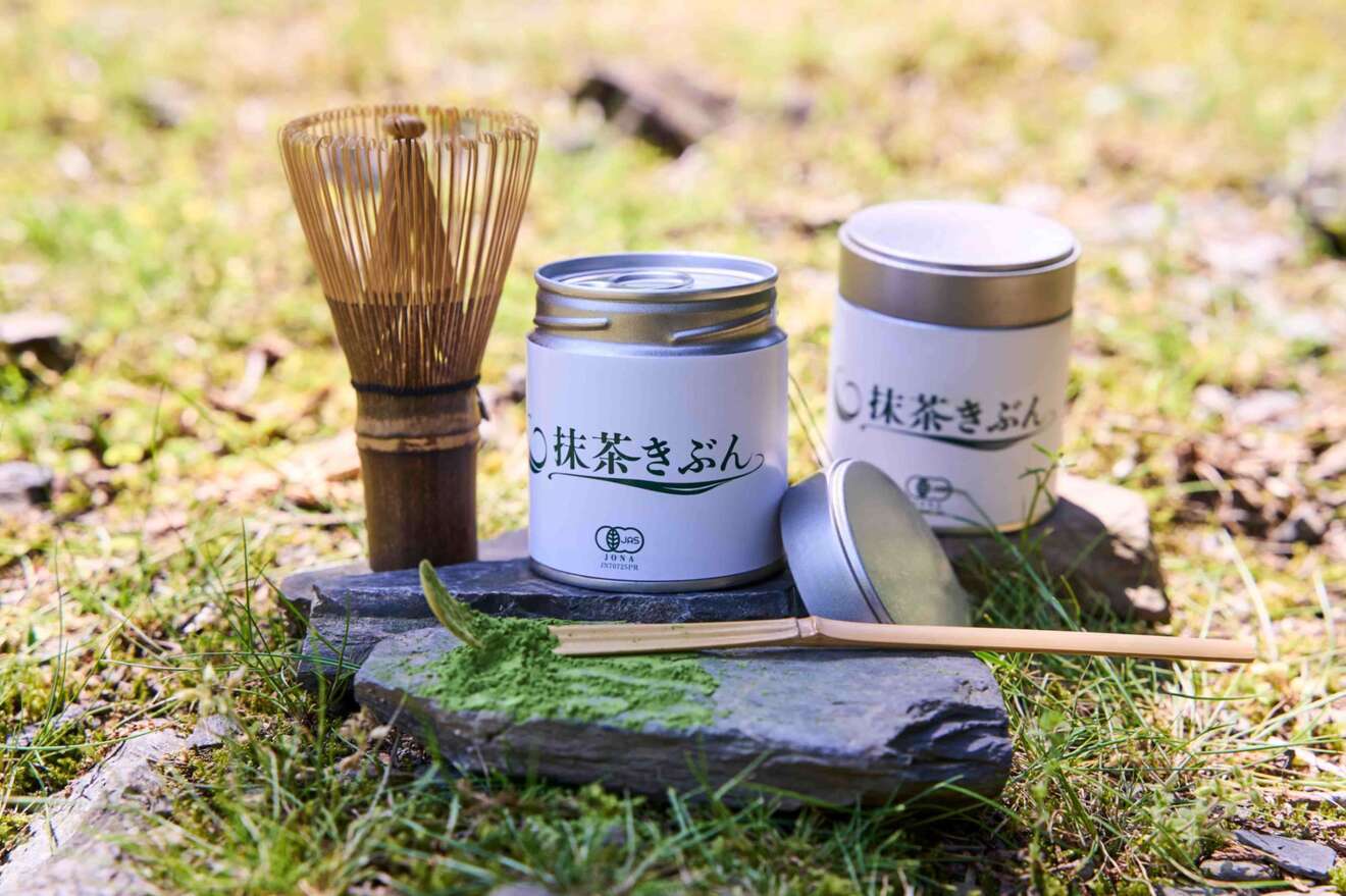 【5缶セット】京都和束町産のオーガニック抹茶缶（シングルオリジン）