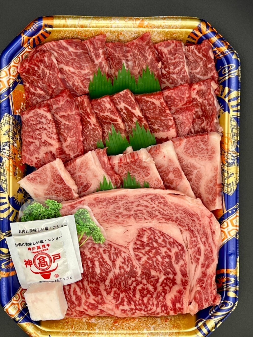 秋🍂食欲の秋BBQ10セット限定

高見牛（国産黒毛和種）特選焼肉 400g＋ホルモンミックス＋タレ