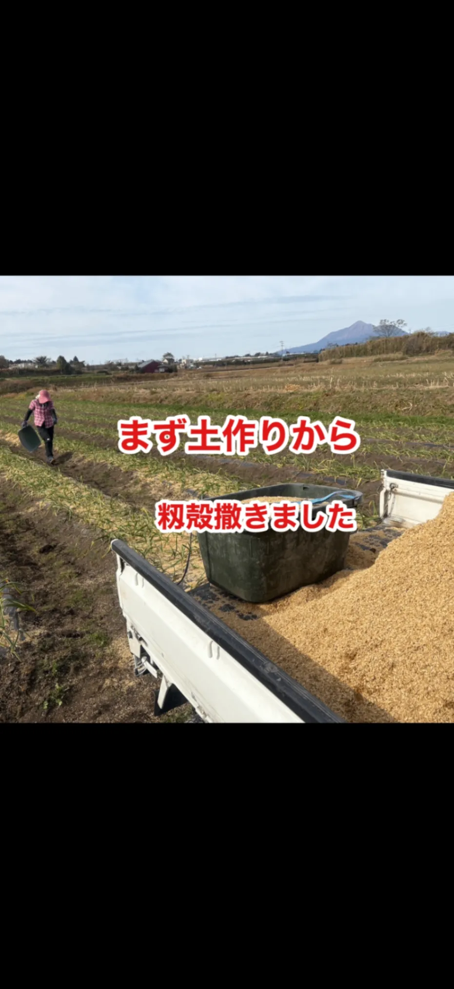 熟成黒にんにく(180g)
農薬不使用自家製栽培にんにく使用
　　