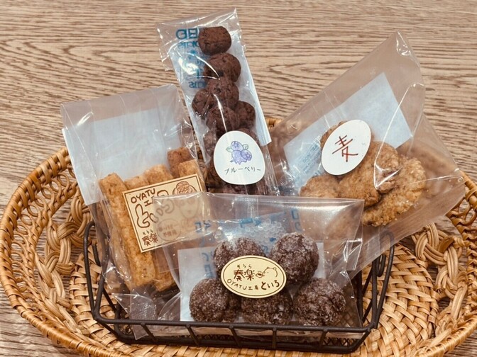 ◆徳用◆国産小麦◆優しい味の手作り焼き菓子◆4種8個セット◆