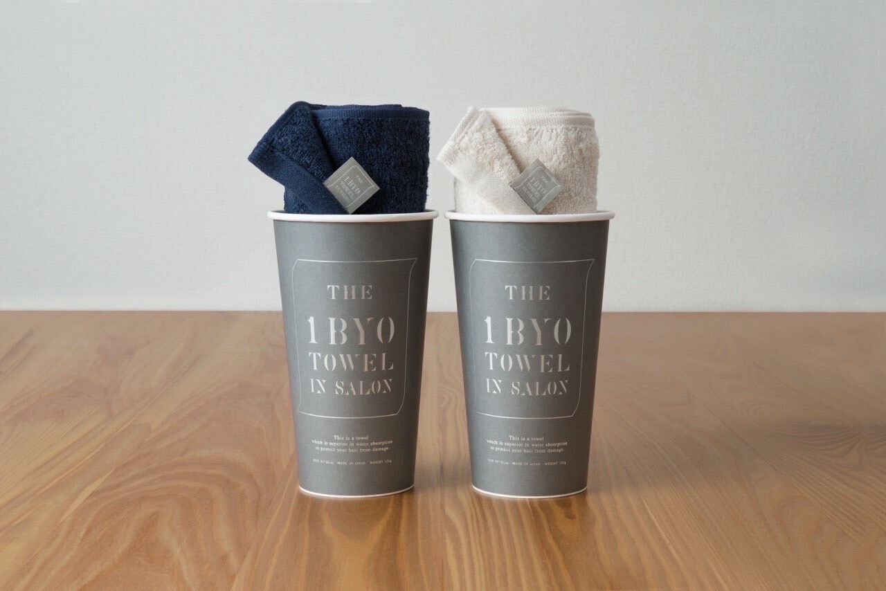 【Hotman】1秒タオル