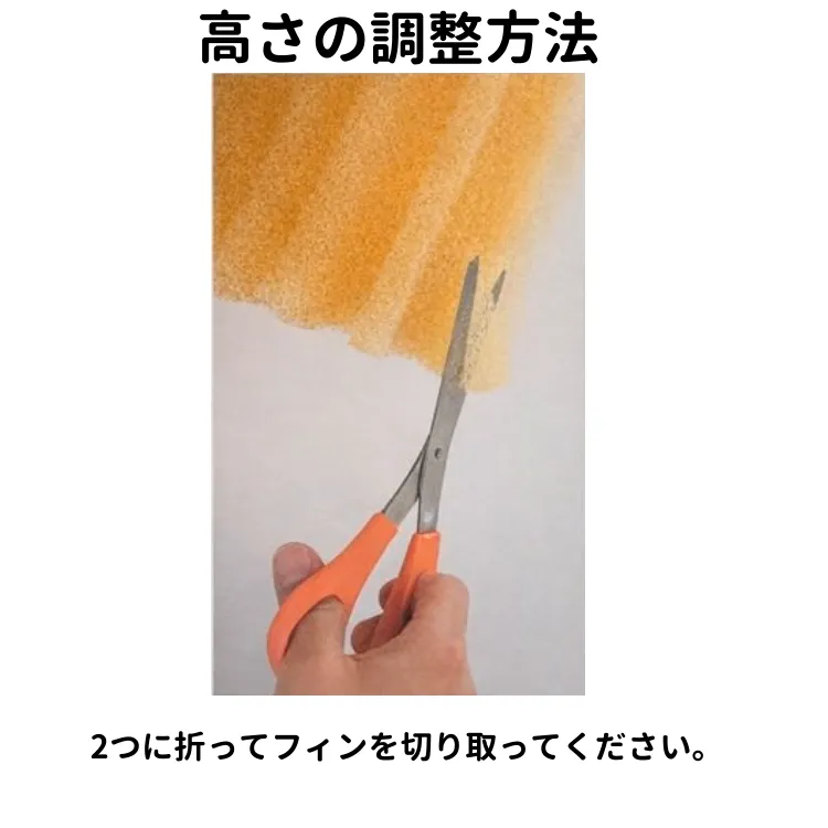 快眠枕】理想の高さに自分で調整！首・肩をラクにする姿勢サポート枕
